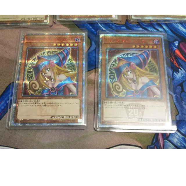 ブラックマジシャンガール 20th DMMD 5枚セット【遊戯王 カード】