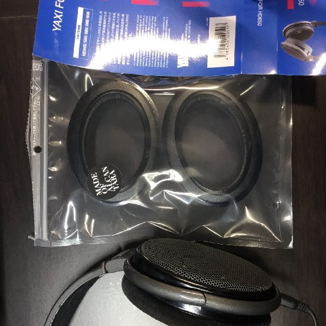 ゼンハイザー　HD650