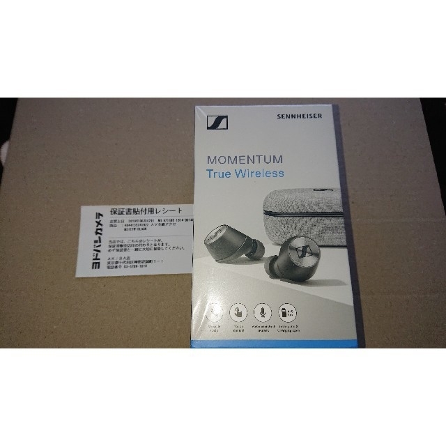 ゼンハイザー  MOMENTUM True Wireless メーカー保証〇