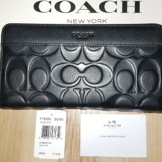 コーチ(COACH)の☆新品・未使用☆COACH　ラウンドファスナー長財布(長財布)