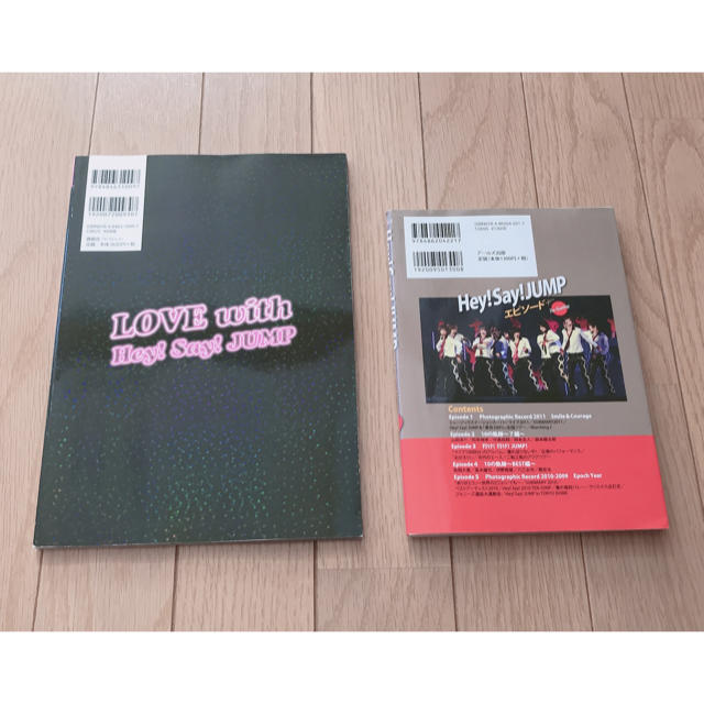 Hey Say Jump Hey Say Jump フォトブック 2点セットの通販 By 𓂃 𓈒𓏸 S Shop ヘイセイジャンプならラクマ Hey Say Jump Hey Say Jump フォトブック 2点セットの通販 By 𓂃 𓈒𓏸 S Shop ヘイセイジャンプならラクマ