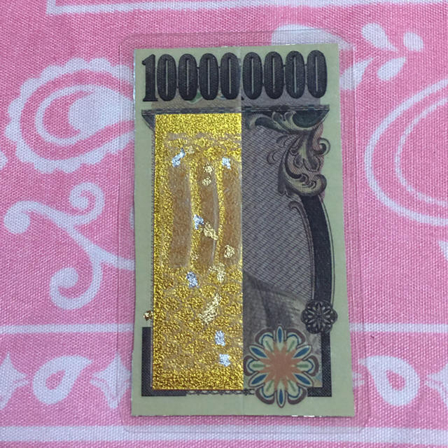 幸運を招く龍神お守り ハンドメイドの生活雑貨(その他)の商品写真