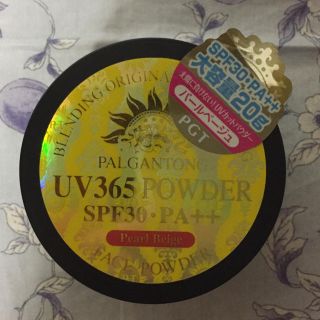 パルガントン(PALGANTONG)のPALGANTONG フェイスパウダー  SPF30 PA ++(フェイスパウダー)