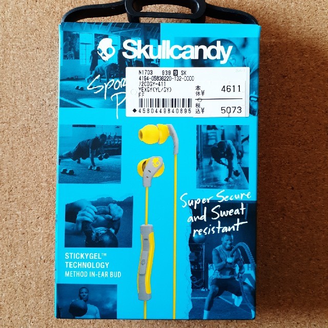 Skullcandy(スカルキャンディ)の【新品　未使用】Skullcandy ベッドフォン スマホ/家電/カメラのオーディオ機器(ヘッドフォン/イヤフォン)の商品写真