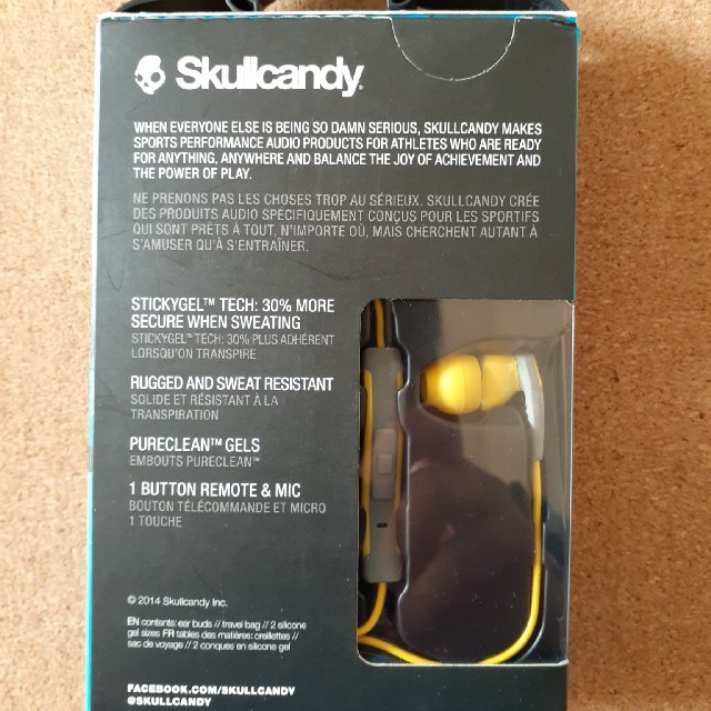 Skullcandy(スカルキャンディ)の【新品　未使用】Skullcandy ベッドフォン スマホ/家電/カメラのオーディオ機器(ヘッドフォン/イヤフォン)の商品写真