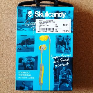 スカルキャンディ(Skullcandy)の【新品　未使用】Skullcandy ベッドフォン(ヘッドフォン/イヤフォン)