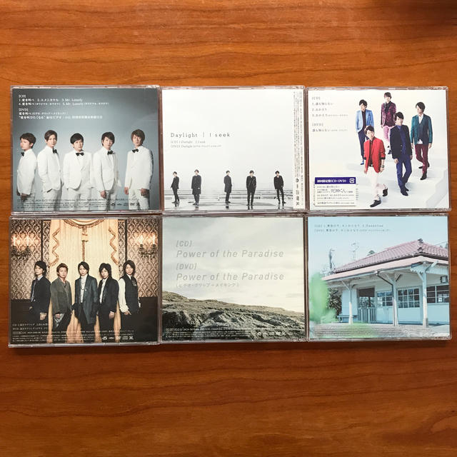 嵐(アラシ)の嵐　シングルCD 初回限定盤セット エンタメ/ホビーのDVD/ブルーレイ(ミュージック)の商品写真