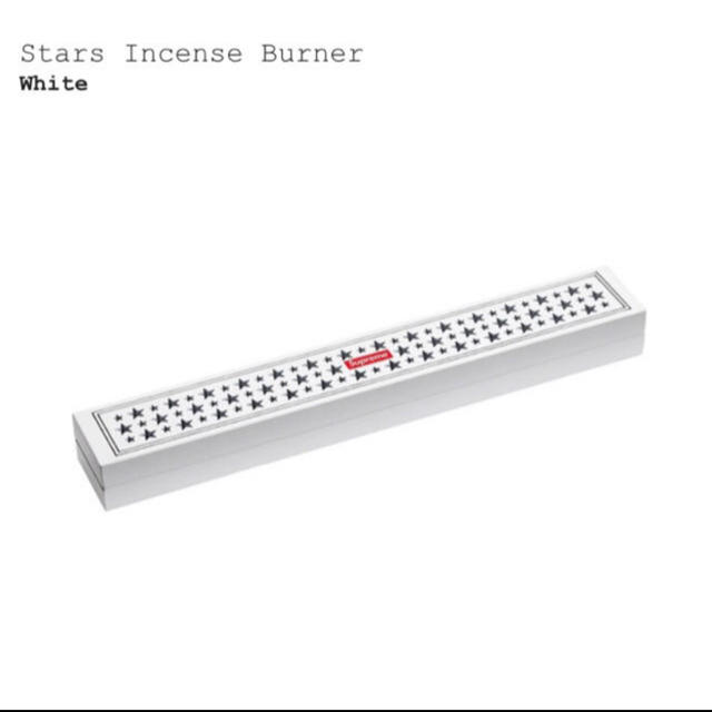 supreme Stars Incense Burner Black