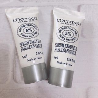 ロクシタン(L'OCCITANE)のロクシタン 美容液(美容液)