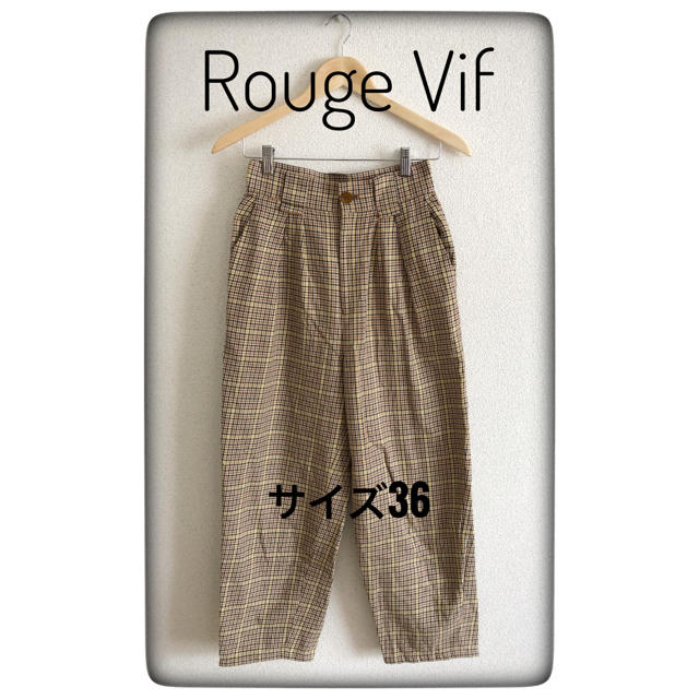 Rouge vif(ルージュヴィフ)の【最終SALE】ルージュヴィフ　レディース　パンツ　チェック　ワイド　カジュアル レディースのパンツ(カジュアルパンツ)の商品写真