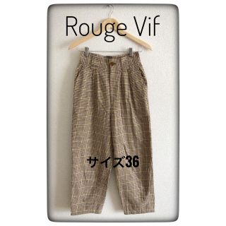 ルージュヴィフ(Rouge vif)の【最終SALE】ルージュヴィフ　レディース　パンツ　チェック　ワイド　カジュアル(カジュアルパンツ)