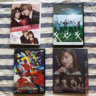 DVDセット(日本映画)