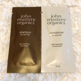 ジョンマスターオーガニック(John Masters Organics)の未使用　ジョンマスター シャンプー・コンディショナーセット(サンプル/トライアルキット)