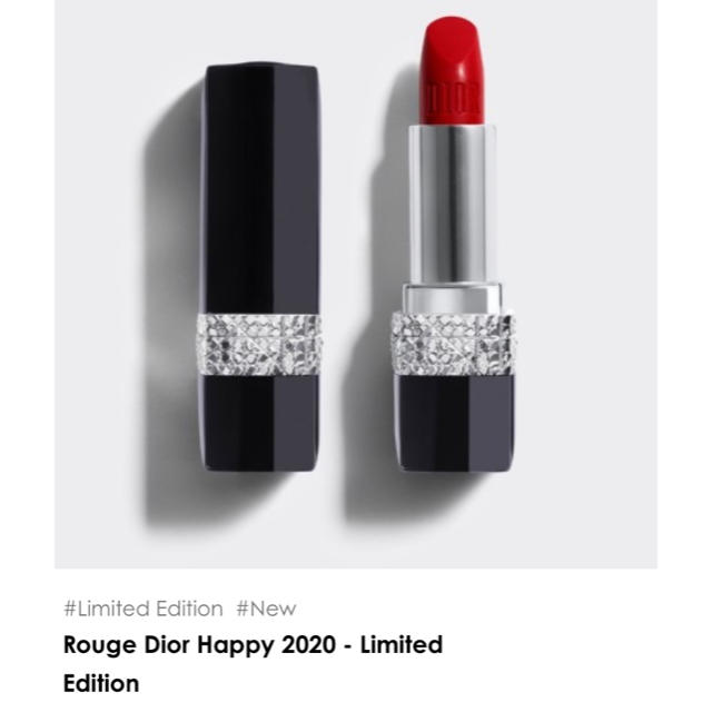 DIOROUGE HAPPY2020 限定セット 1