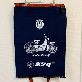 ホンダ(ホンダ)のホンダ スーパーカブ号 60周年 100MILLION 前掛け 新品 限定(その他)