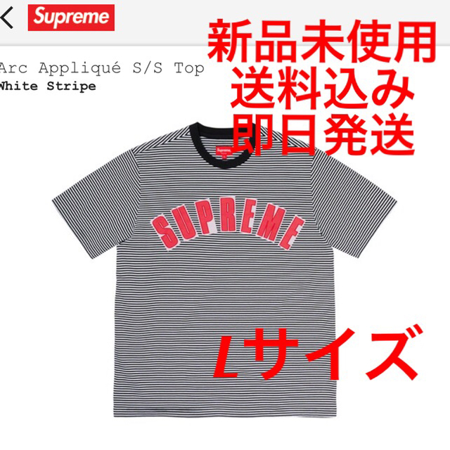 シュプリーム ティーシャツ Supreme Tee Tシャツ Lサイズ