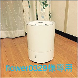 ミスト超音波加湿器  楽々上から給水　アロマオイル対応【タンク内アロマ除菌剤付】(加湿器/除湿機)