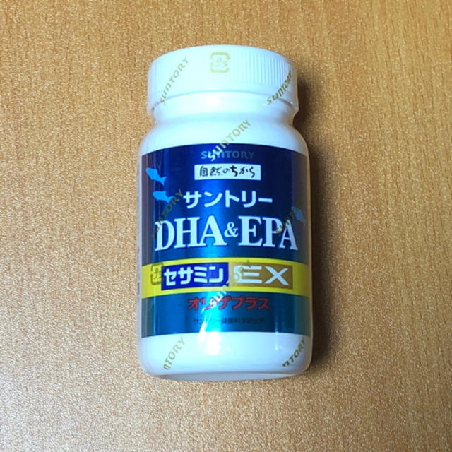 DHA & EPA 120粒