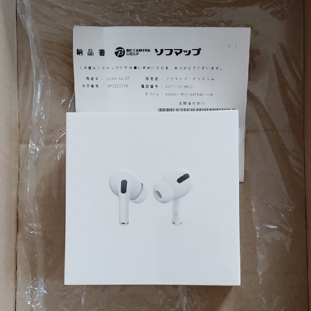 Apple AirPods Pro　MWP22J/Aファッション小物