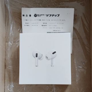 アップル(Apple)のApple AirPods Pro　MWP22J/A(その他)