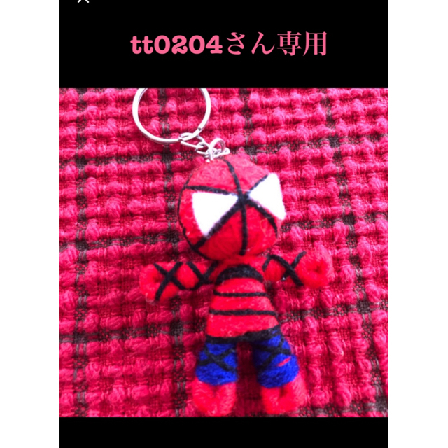 スパイダーマン　キーホルダー エンタメ/ホビーのおもちゃ/ぬいぐるみ(キャラクターグッズ)の商品写真