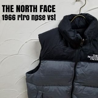 ザノースフェイス(THE NORTH FACE)のTHE NORTH FACE/ノースフェイス 1966 レトロ ヌプシベスト(ダウンベスト)