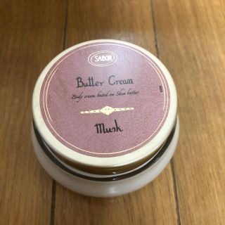 サボン(SABON)の新品　未開封　サボンボディーバタークリーム(ボディスクラブ)