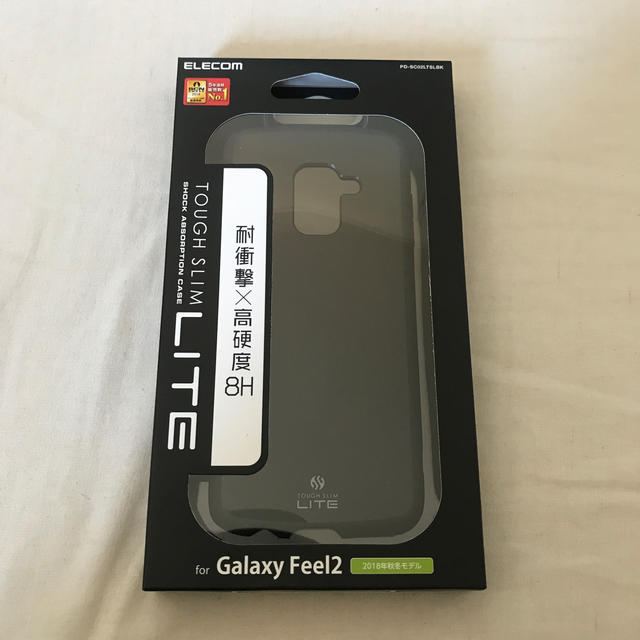 ELECOM(エレコム)のGalaxy Feel2用 TOUGH SLIM LITE 耐衝撃 高硬度8H スマホ/家電/カメラのスマホアクセサリー(モバイルケース/カバー)の商品写真