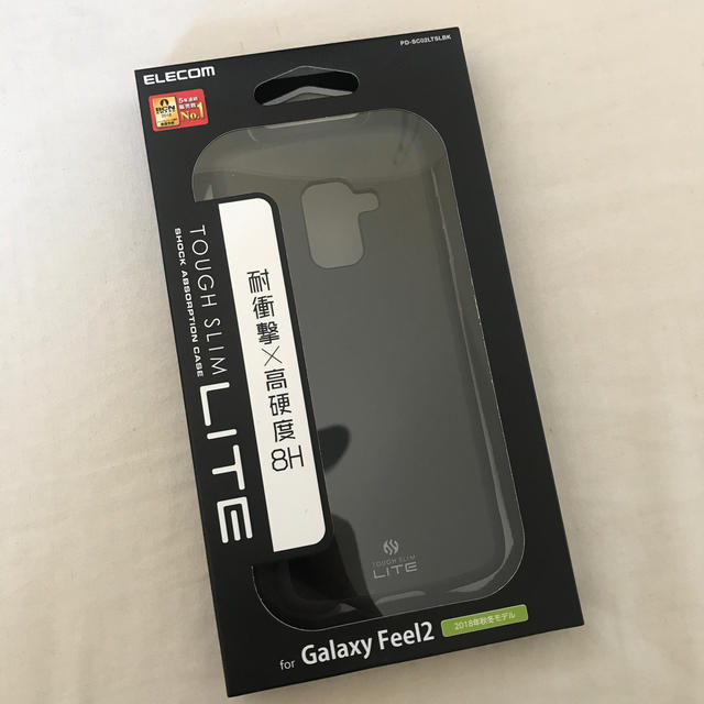 ELECOM(エレコム)のGalaxy Feel2用 TOUGH SLIM LITE 耐衝撃 高硬度8H スマホ/家電/カメラのスマホアクセサリー(モバイルケース/カバー)の商品写真