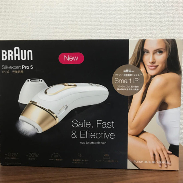 憧れの BRAUN 【送料込み】BRAUN シルクエキスパート PL-5124 脱毛/除毛剤 ブラウン シルクエキスパート Pro5 PL5124 ゴールド 光美容器