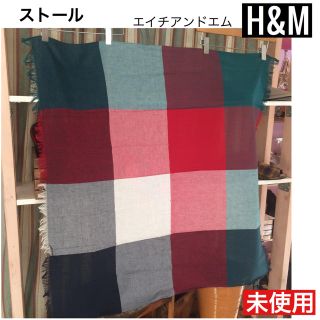 エイチアンドエム(H&M)の未使用 H&M エイチアンドエム ストール コットン100% ユニセックス(ストール/パシュミナ)