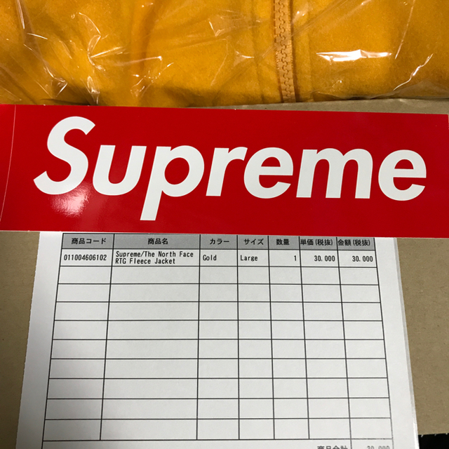 Supreme(シュプリーム)のSupreme The North Face RTG Fleece Jacket メンズのジャケット/アウター(その他)の商品写真