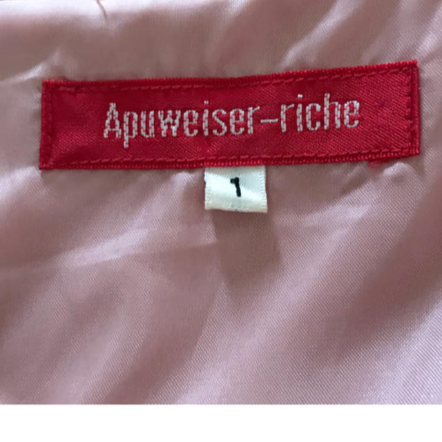 Apuweiser-riche(アプワイザーリッシェ)の💖Apuweiser-riche 入園式入学式春ワンピース💖 レディースのワンピース(ひざ丈ワンピース)の商品写真