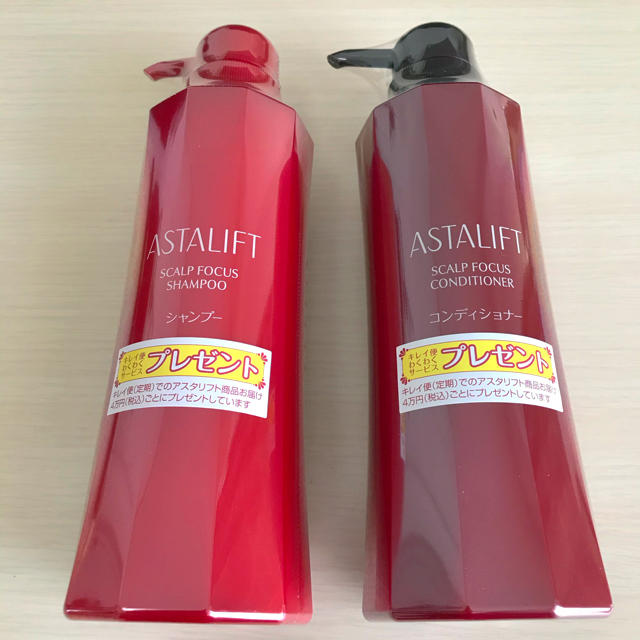 ASTALIFT(アスタリフト)のアスタリフトスカルプフォーカスシャンプー／コンディショナー コスメ/美容のヘアケア/スタイリング(シャンプー/コンディショナーセット)の商品写真