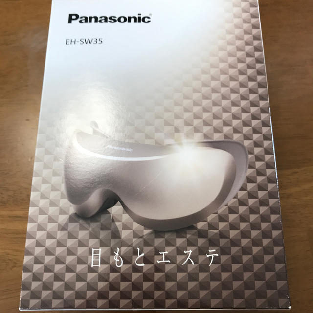 Panasonic(パナソニック)のパナソニック　目もとエステ コスメ/美容のリラクゼーション(その他)の商品写真