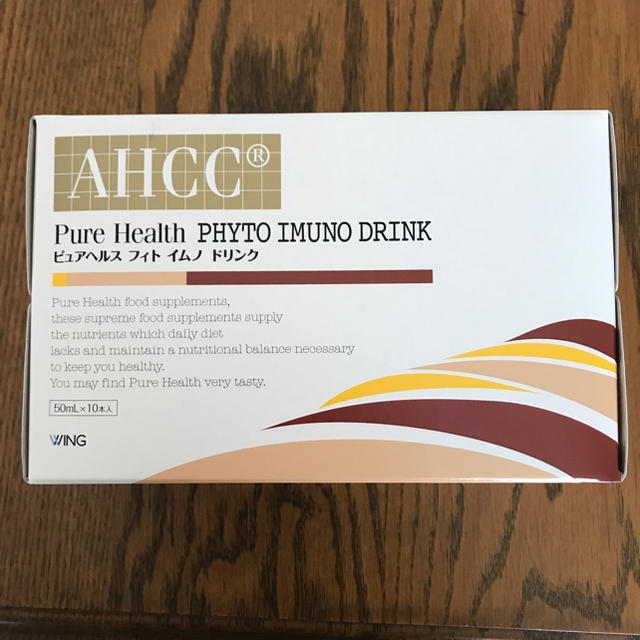 フィト　イムノ　AHCC ドリンク食品/飲料/酒