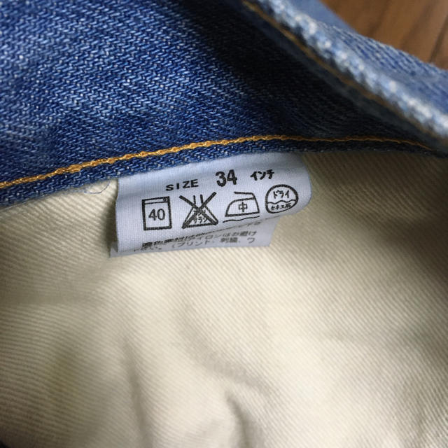 Levi's Fenom FM 207-0048 ターコイズパッケージ　中古 メンズのパンツ(デニム/ジーンズ)の商品写真