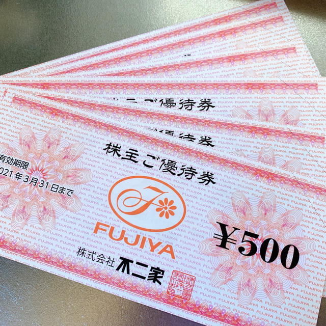 不二家(フジヤ)の不二家　株主優待　3000円 チケットの優待券/割引券(レストラン/食事券)の商品写真