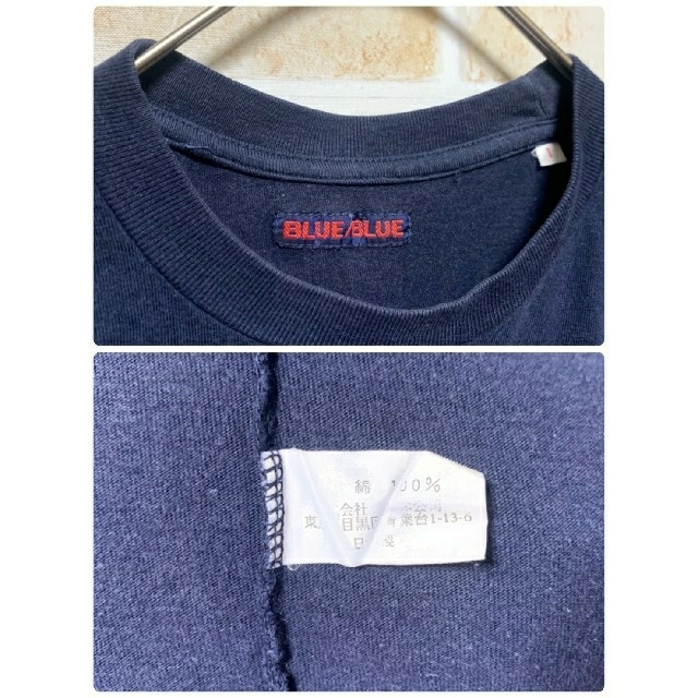 HOLLYWOOD RANCH MARKET(ハリウッドランチマーケット)の【大人気】 ハリウッドランチマーケット BLUEBLUE  Tシャツ サイズS メンズのトップス(Tシャツ/カットソー(半袖/袖なし))の商品写真