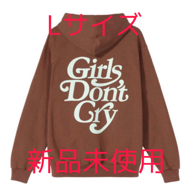 Girls Don't Cry GDC  パーカー Lサイズ ブラウン