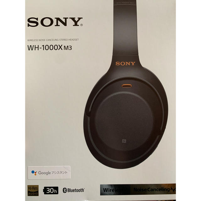 SONY WH-1000XM3  black ワイヤレスヘッドホン