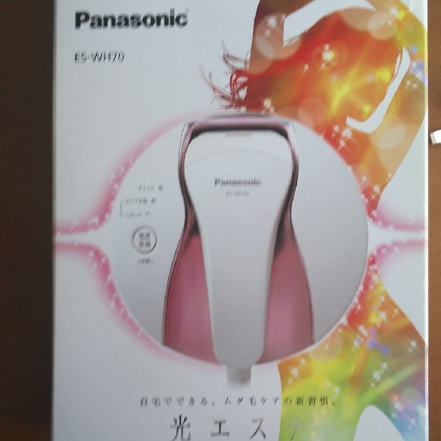 Panasonic(パナソニック)のPanasonic光脱毛器　ES-WH70 コスメ/美容のボディケア(脱毛/除毛剤)の商品写真