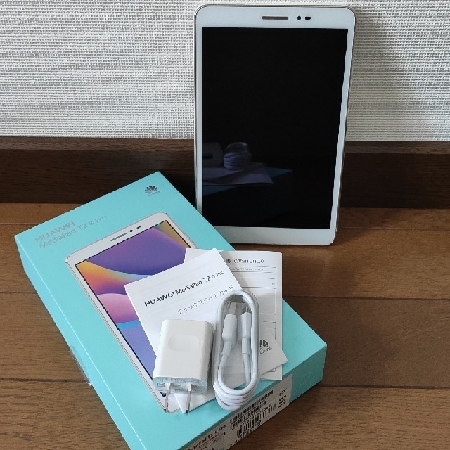 Huawei MediaPad T2 8.0 Pro LTEモデル