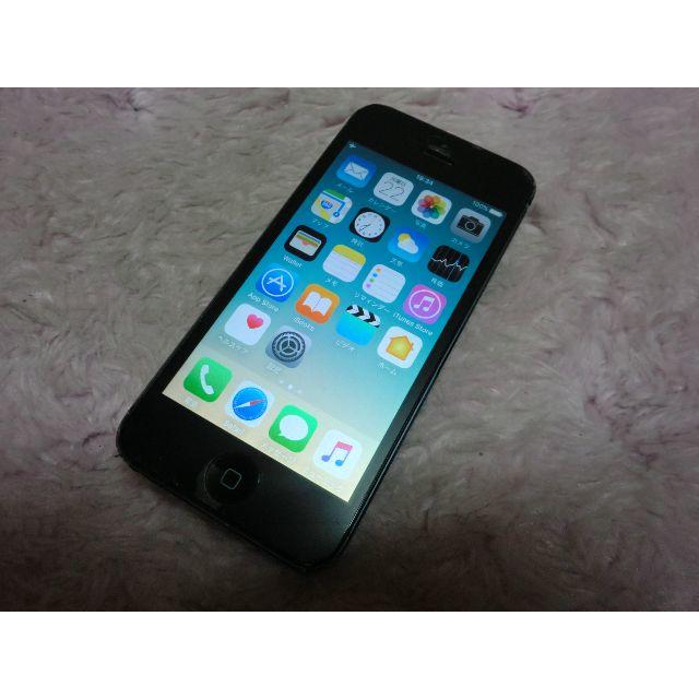 【特価】No2834 iPhone5 16gb au | フリマアプリ ラクマ