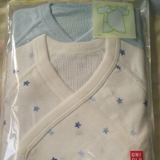 ユニクロ(UNIQLO)の新品未使用未開封　コンビ肌着(肌着/下着)