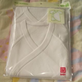 ユニクロ(UNIQLO)の新品未使用未開封　コンビ肌着(肌着/下着)