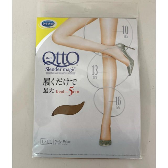 Dr.scholl(ドクターショール)のメディキュット スレンダーマジック ストッキング L-LL ヌディーベージュ レディースのレッグウェア(タイツ/ストッキング)の商品写真