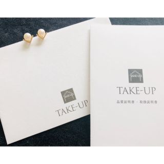 テイクアップ(TAKE-UP)のピアス(ピアス)