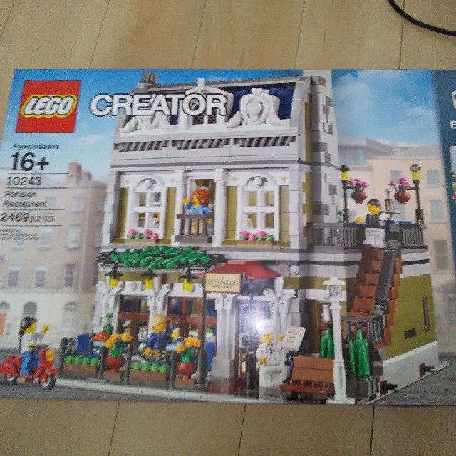 レゴ　CREATOR 10243　未開封品