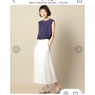 ビューティアンドユースユナイテッドアローズ(BEAUTY&YOUTH UNITED ARROWS)のマコト様専用★ユナイテッドアローズ　タックワイドパンツ(カジュアルパンツ)